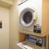 Laundry facility