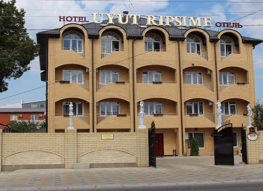 Building Photo