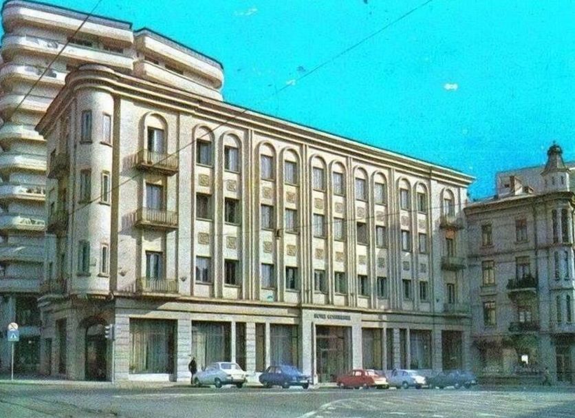 Building Photo