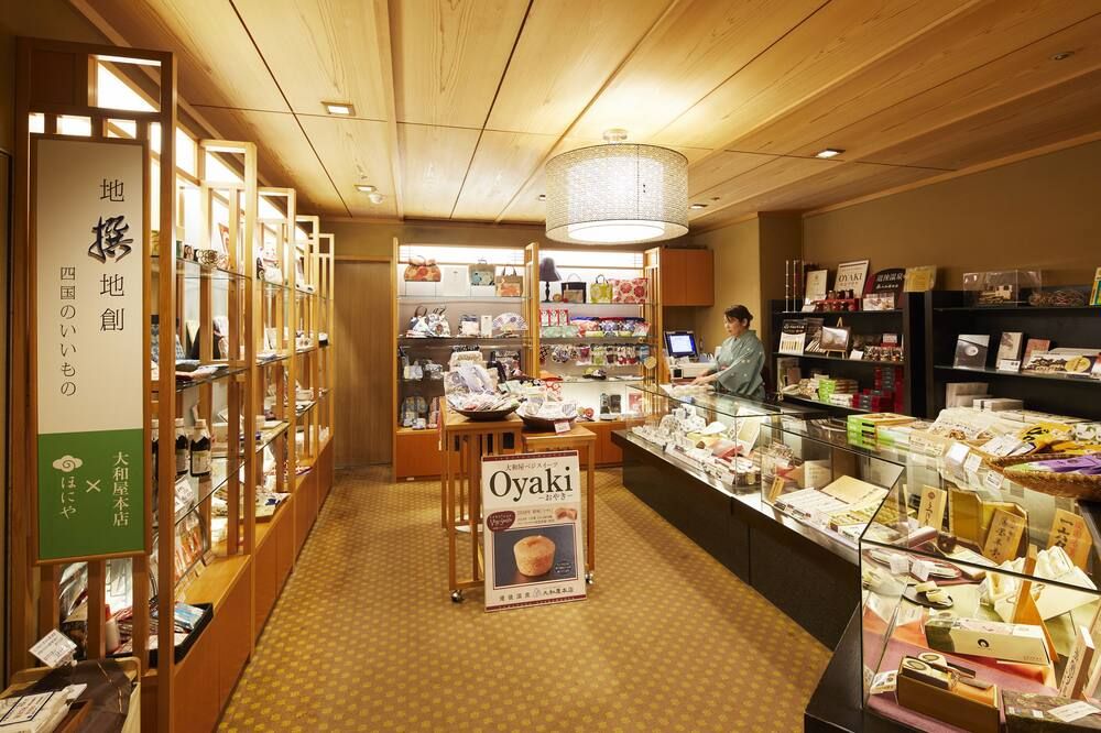 Shop
