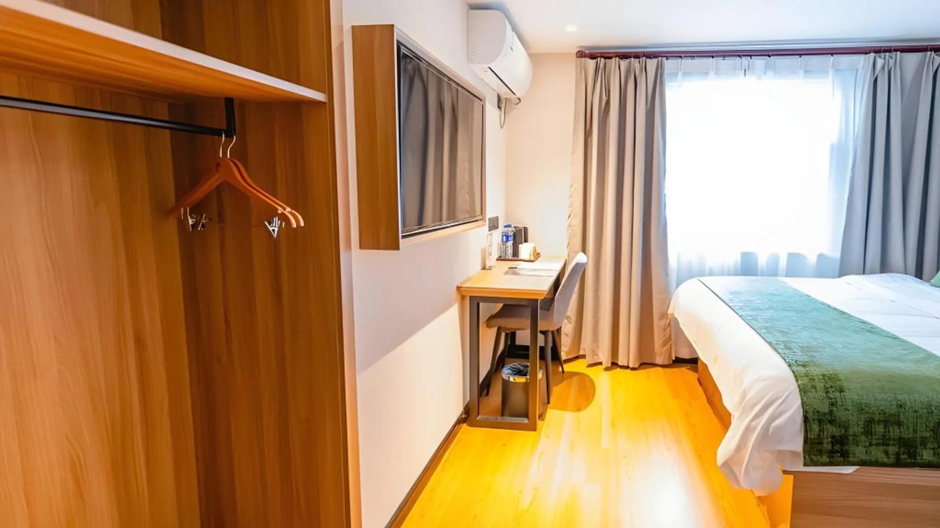Greentree Inn Shanghai Xupu Bridge Hotel