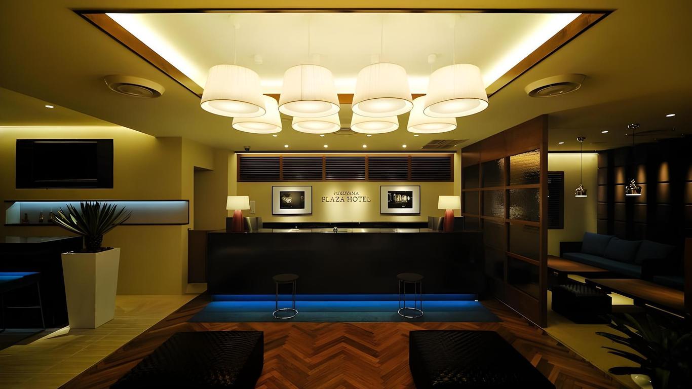 Fukuyama Plaza Hotel