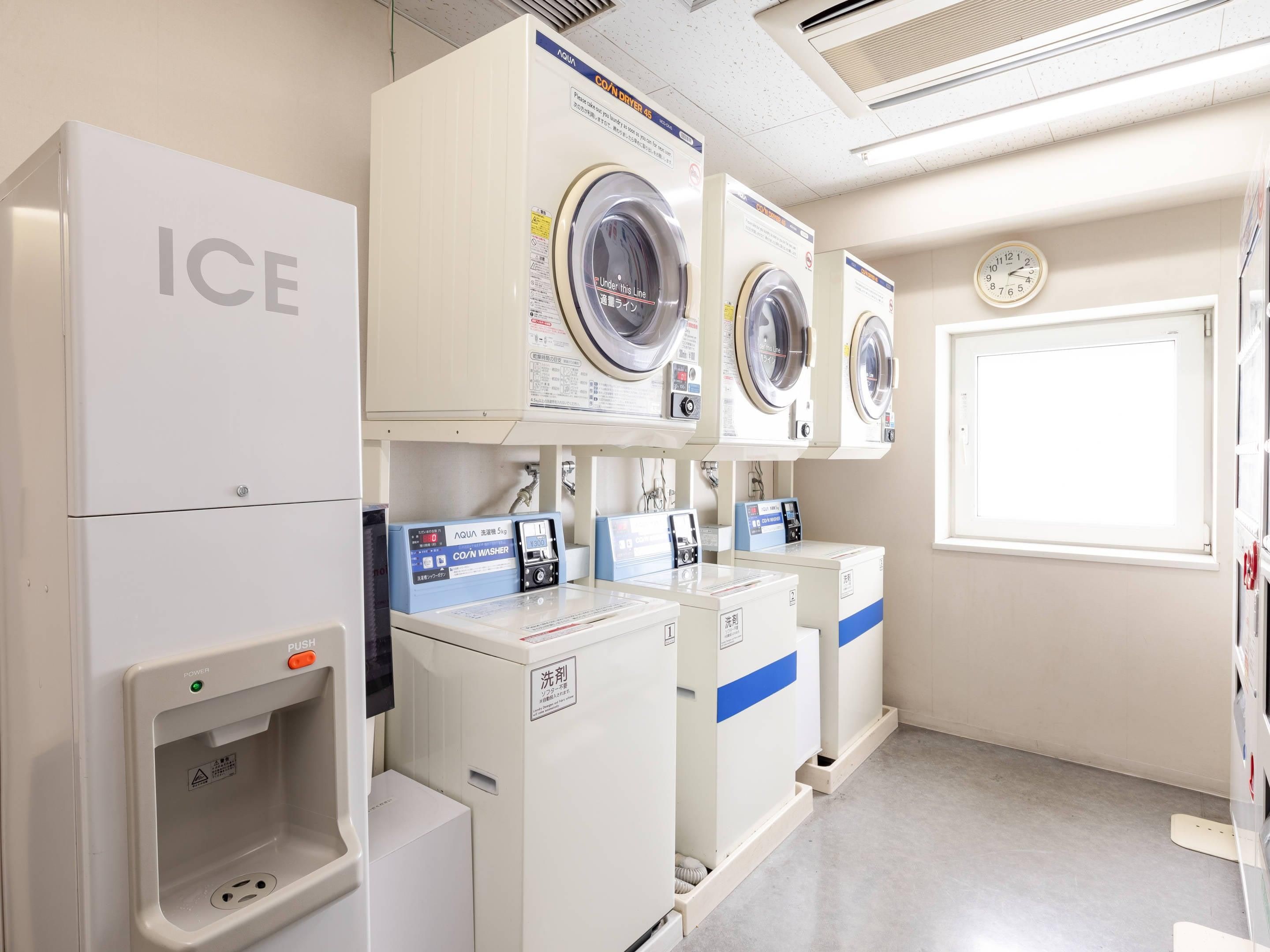 Laundry facility