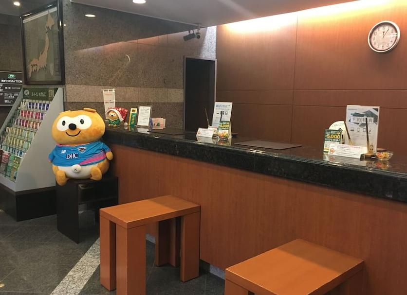 Front desk Photo