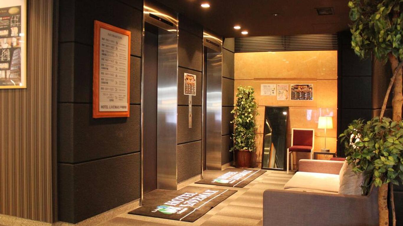 Hotel Livemax Hiratsuka Ekimae