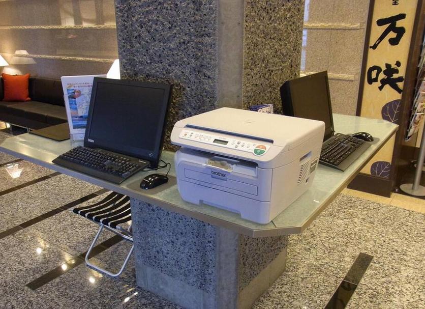 Business centre Photo