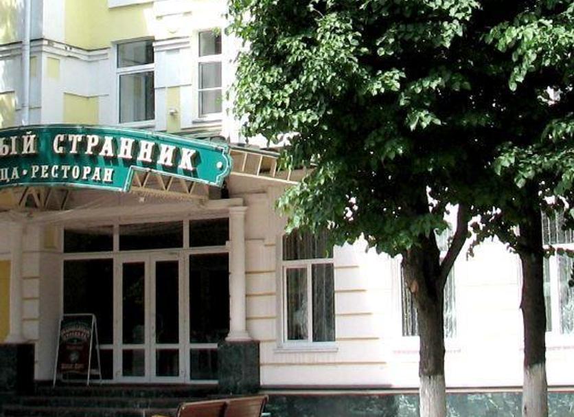 Other Photo