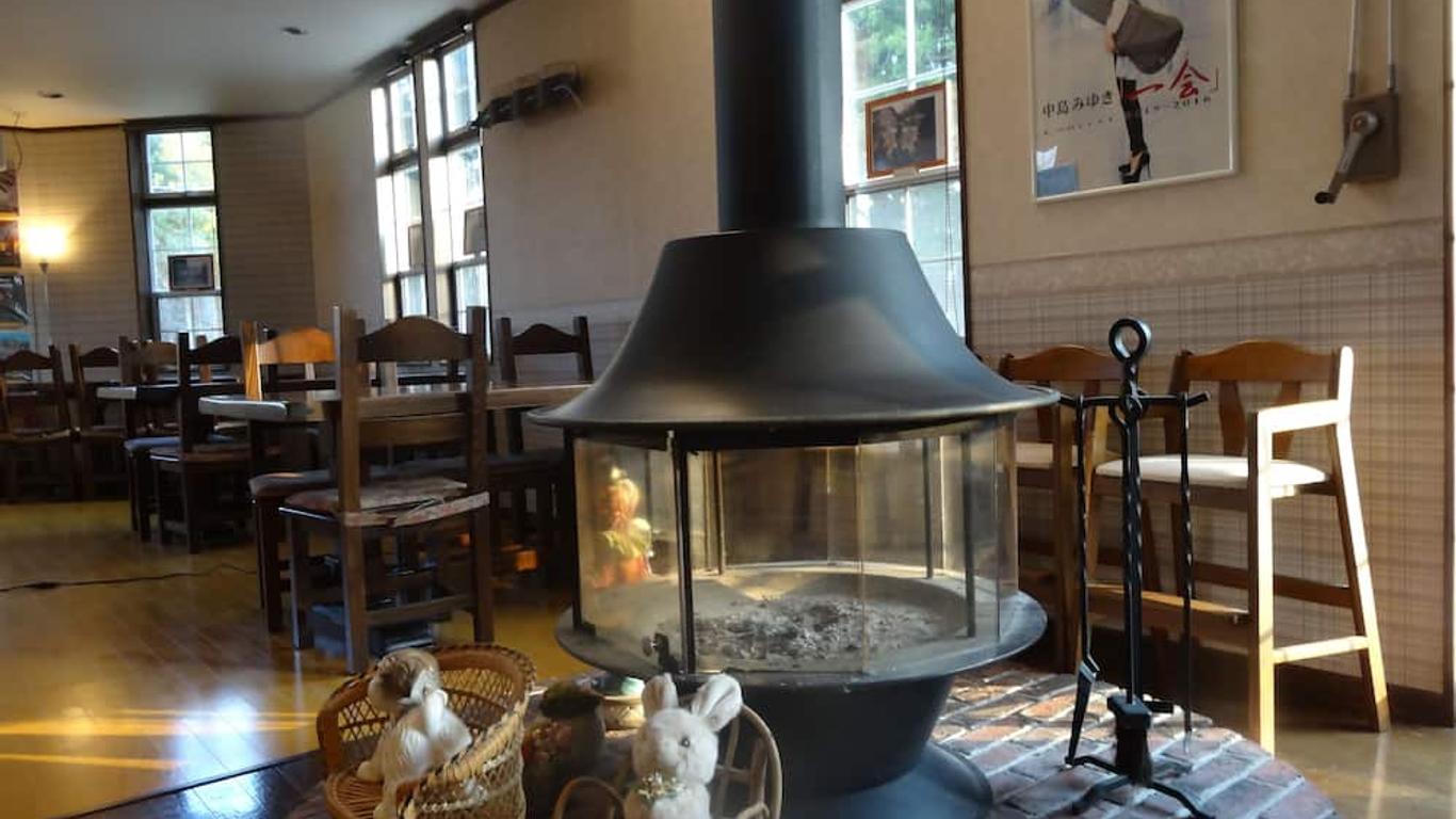 Gasthof Arutany