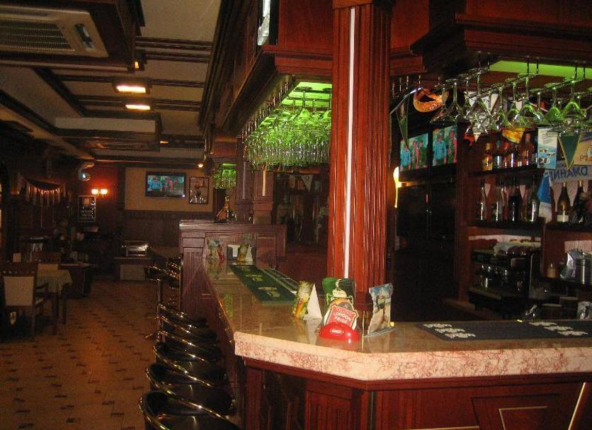 Bar Photo