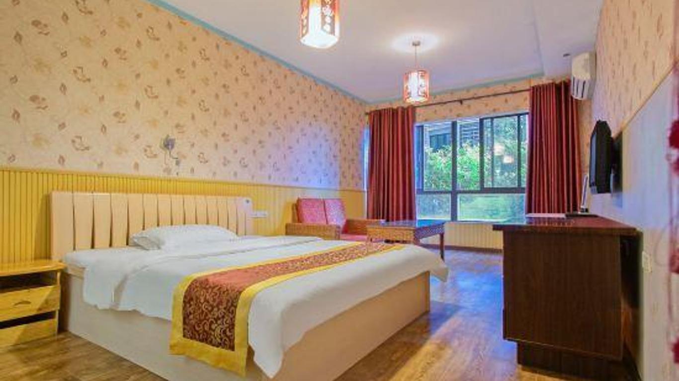 Chenghao Hotel