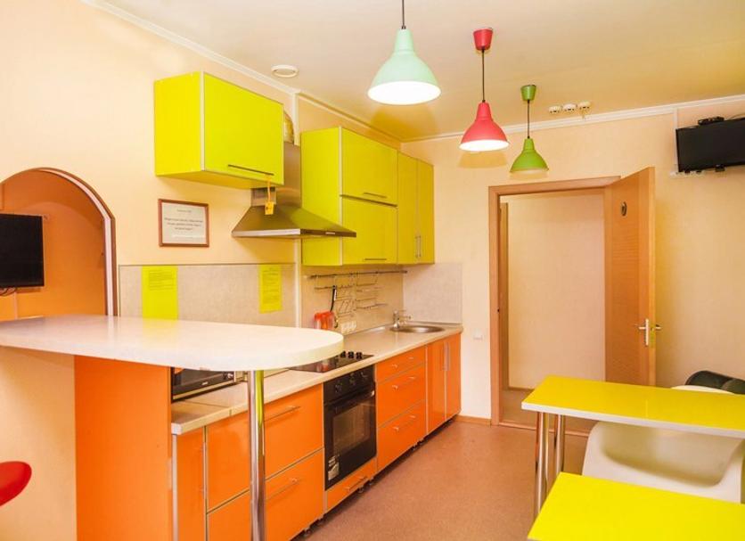 Kitchen Photo