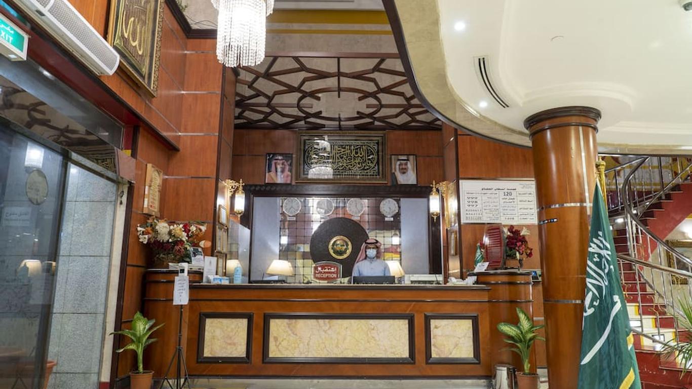Artal International Hotel