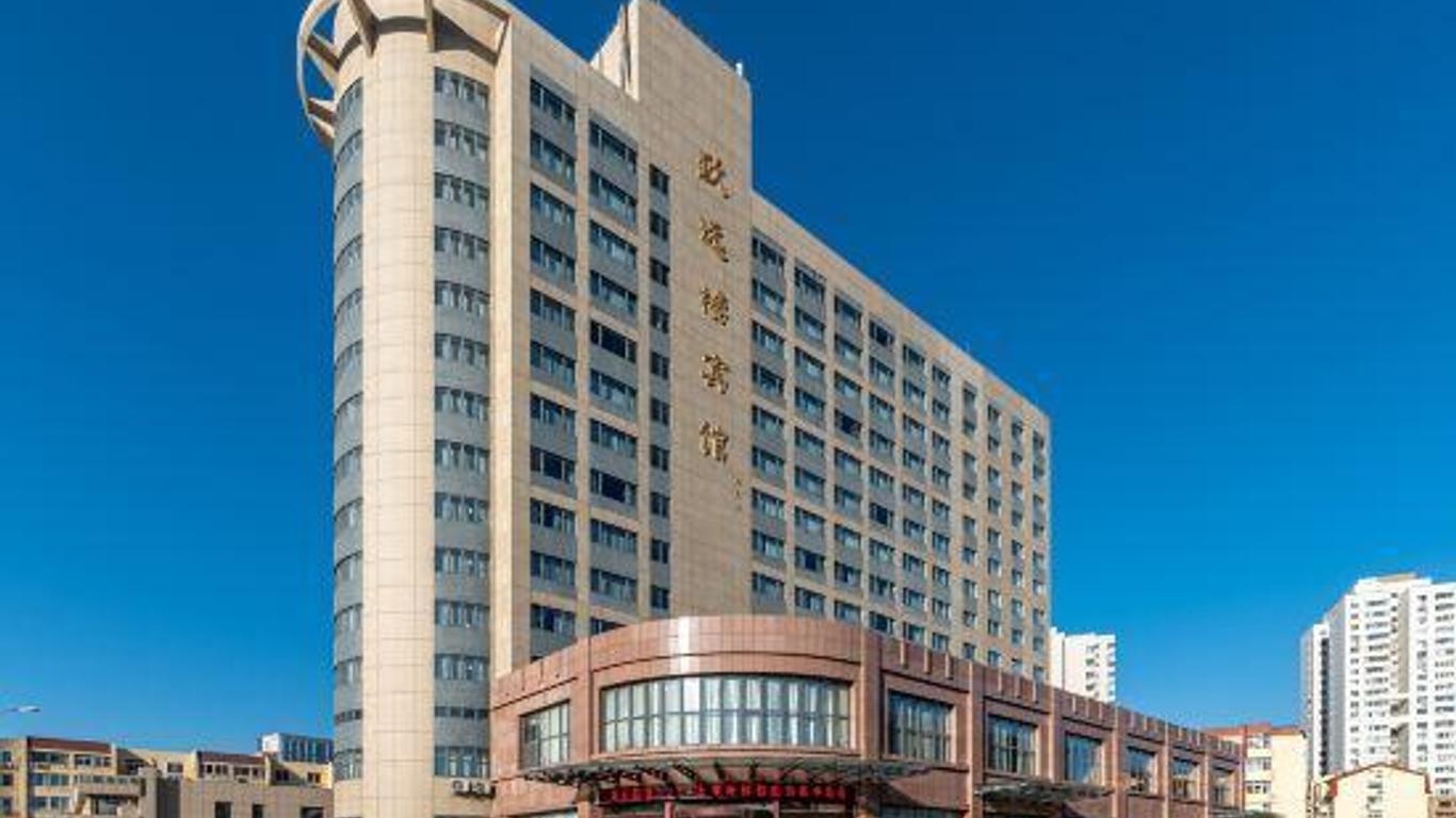 Zhi Yuan Lou Hotel - Qingdao