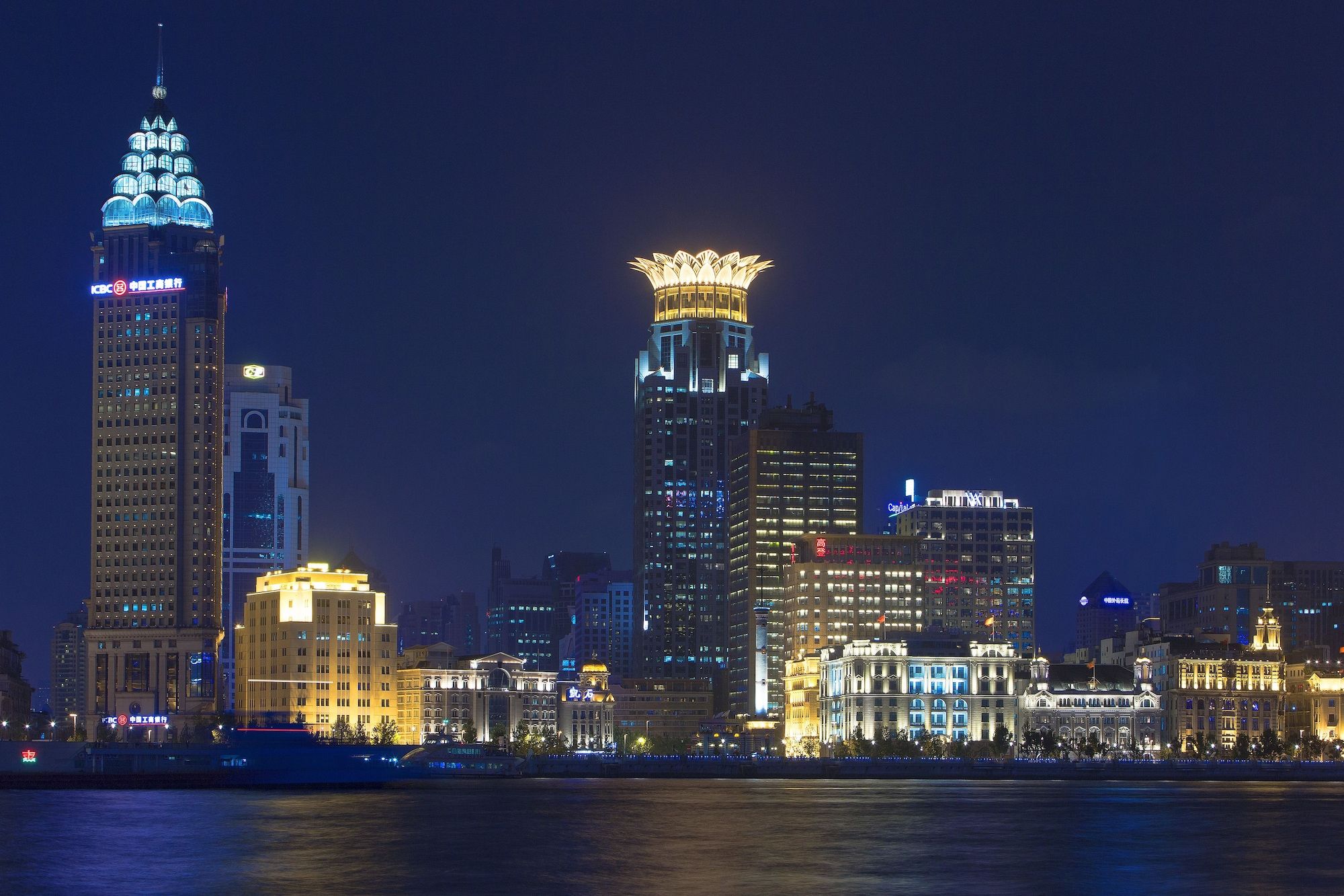 Outdoor view