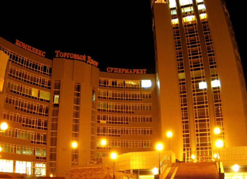 Building Photo