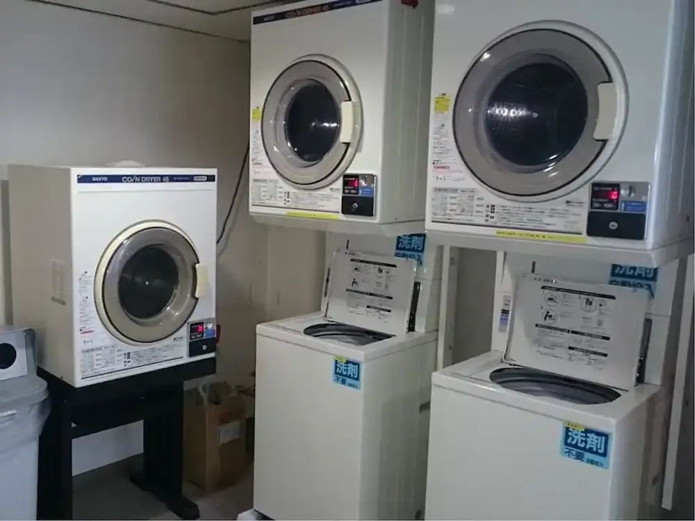 Laundry facility