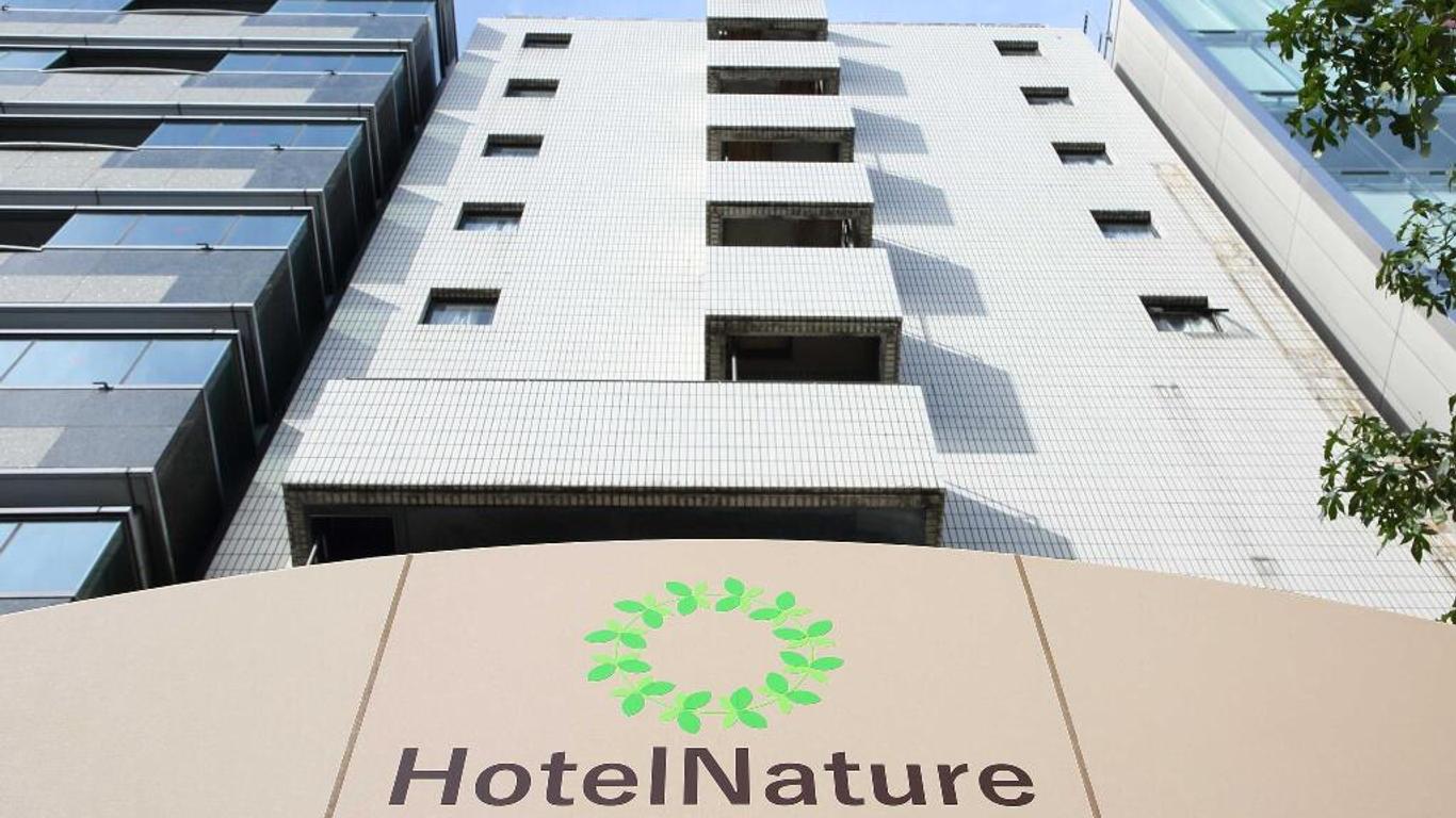 Hotel Nature Nagoya Sakae