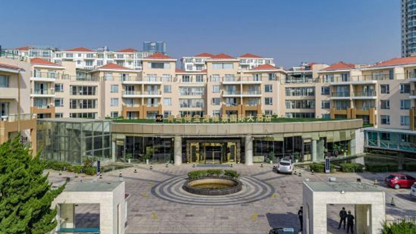 Grand Metropark Hotel Qingdao