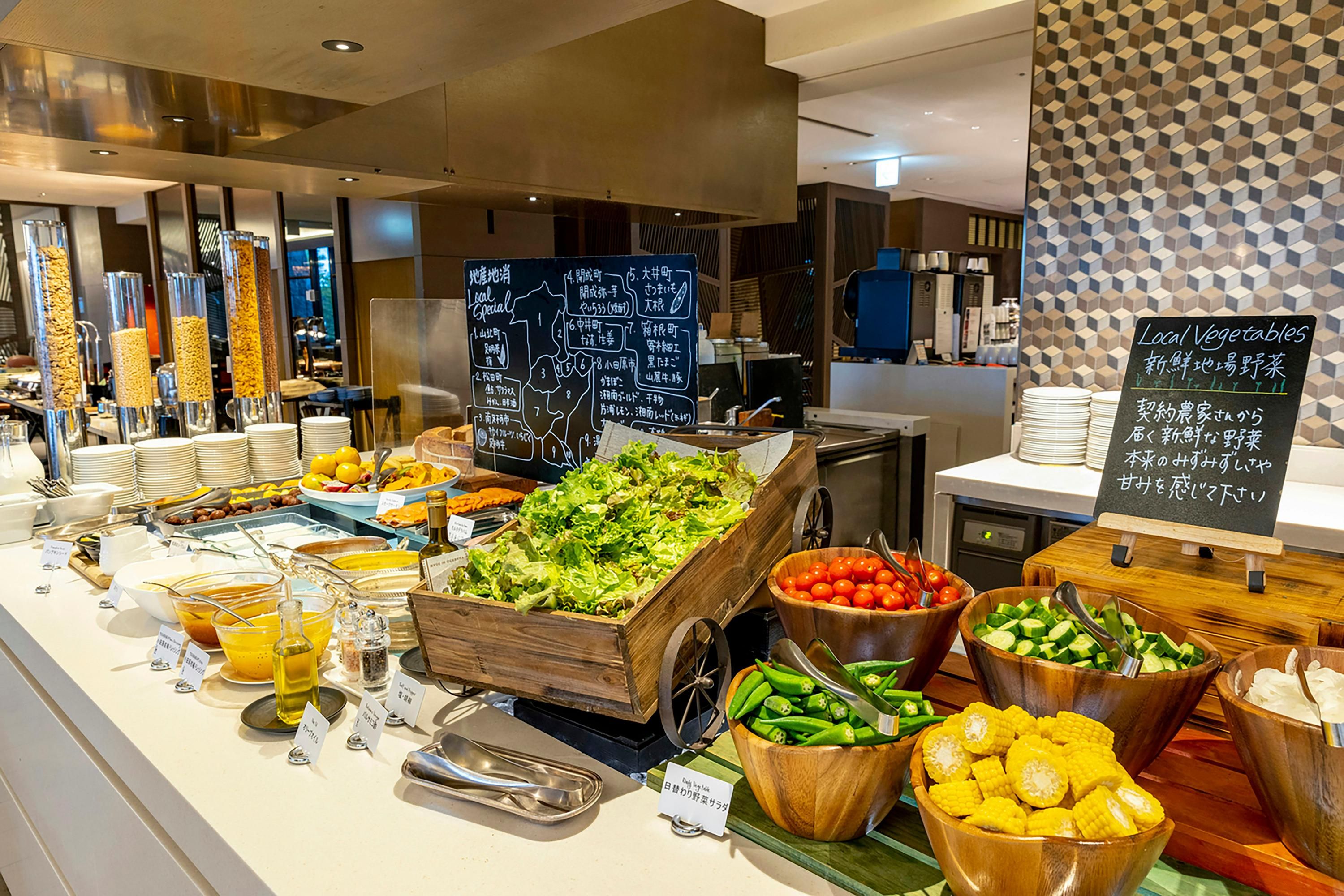 Buffet
