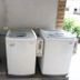 Laundry facility