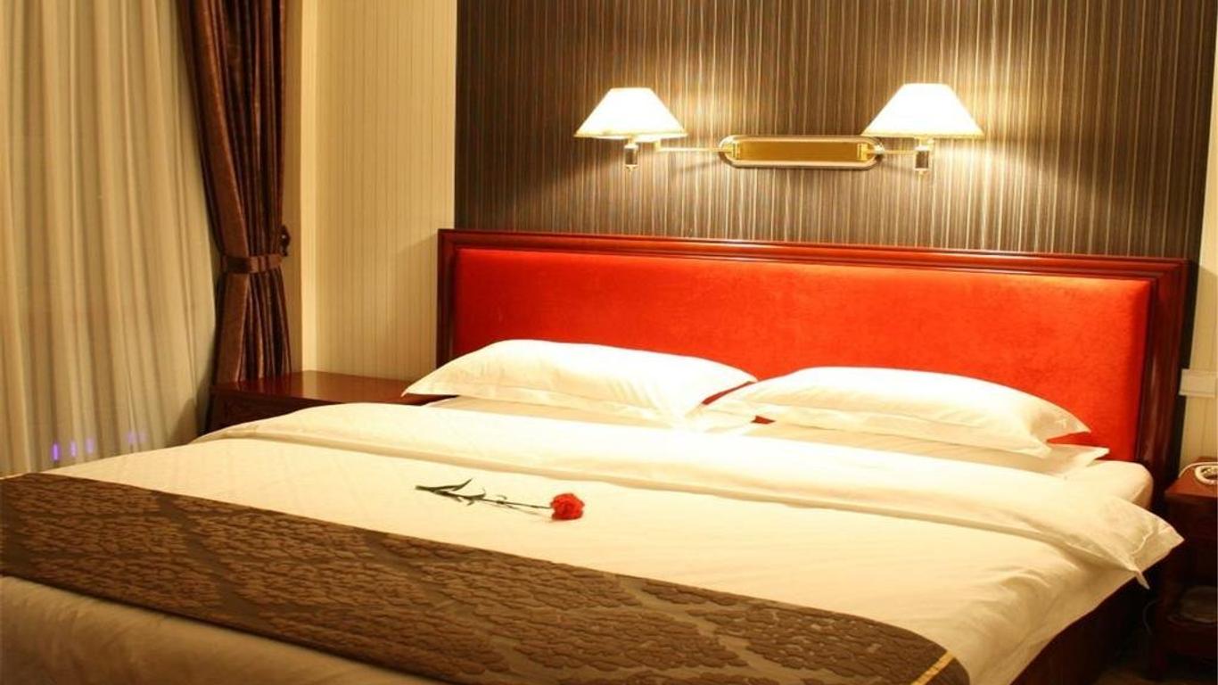 Zhongyin Hotel - Beijing