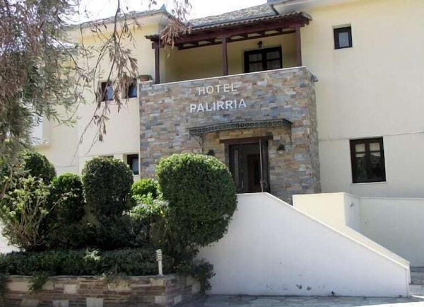 Other Photo
