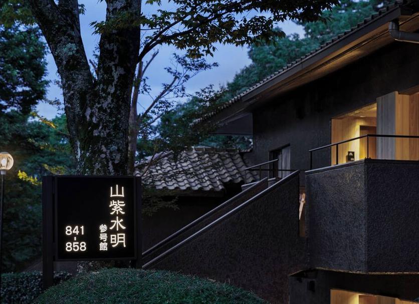 Outdoor view Photo