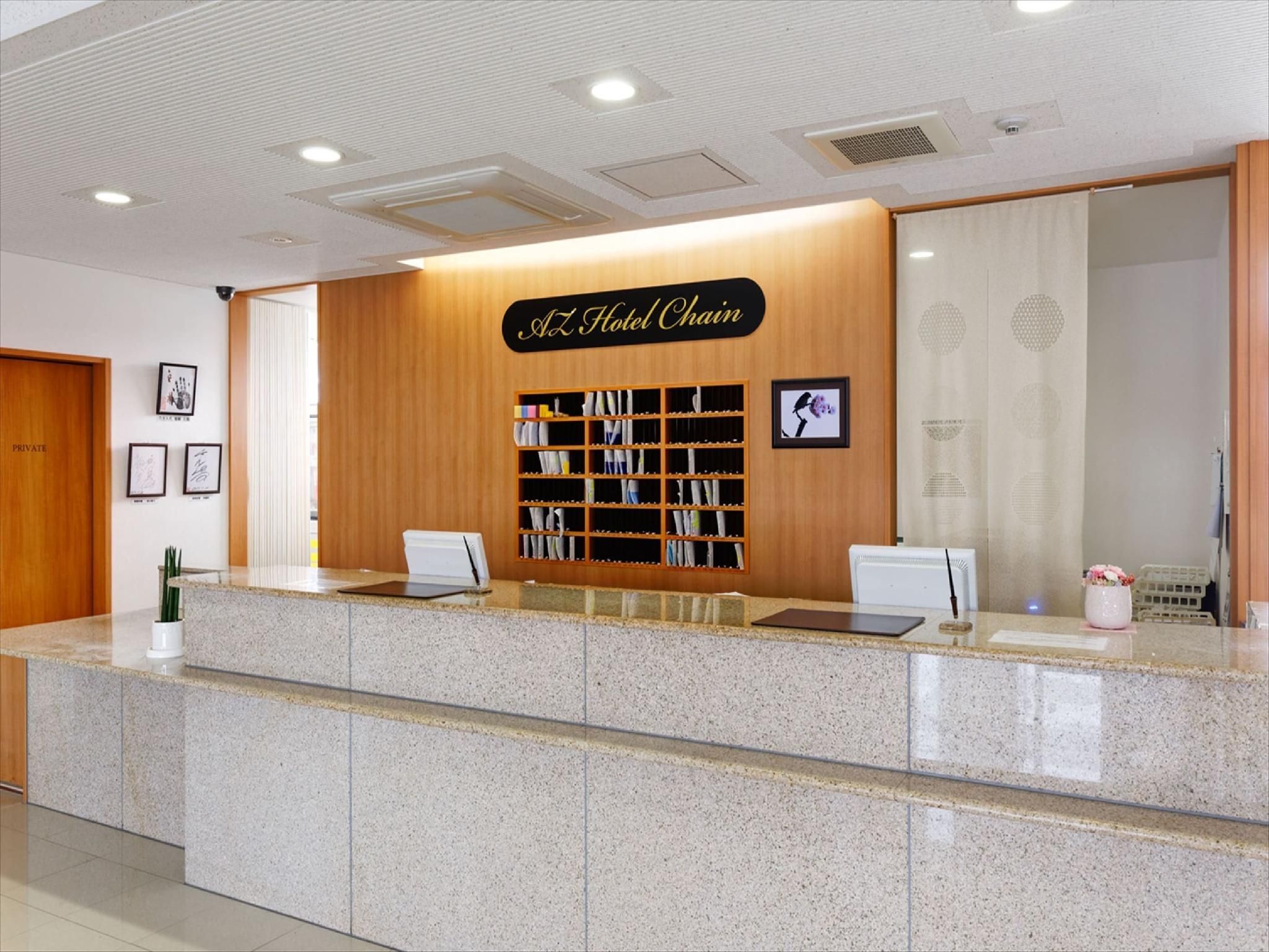 Front desk