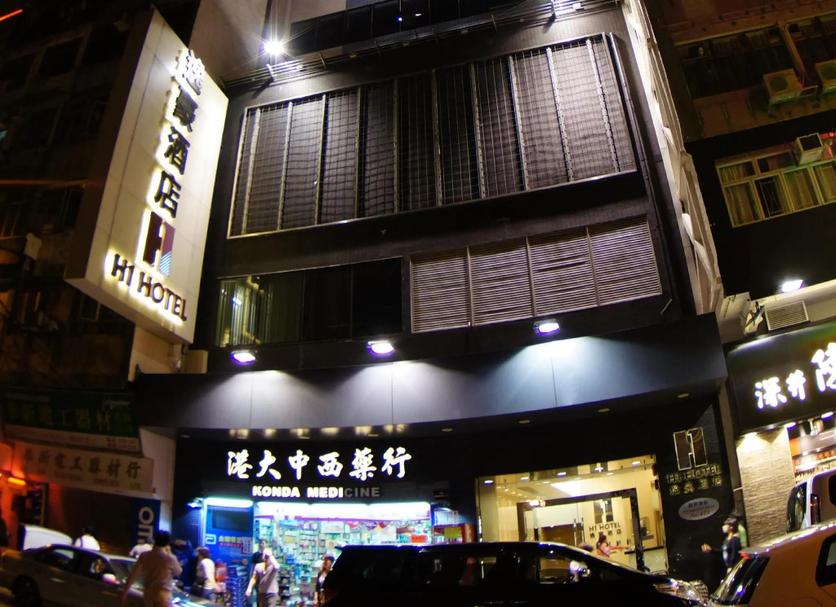 Building Photo