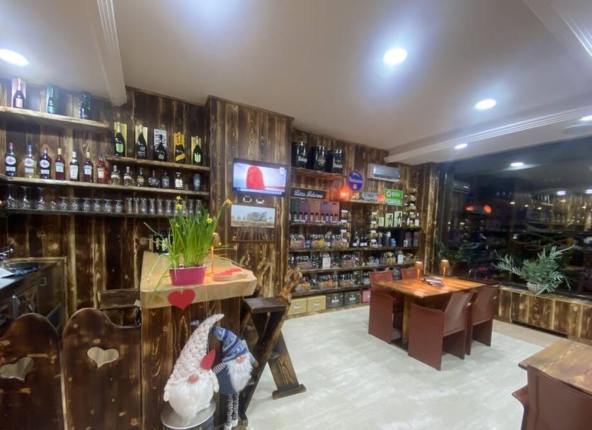 Bar Photo