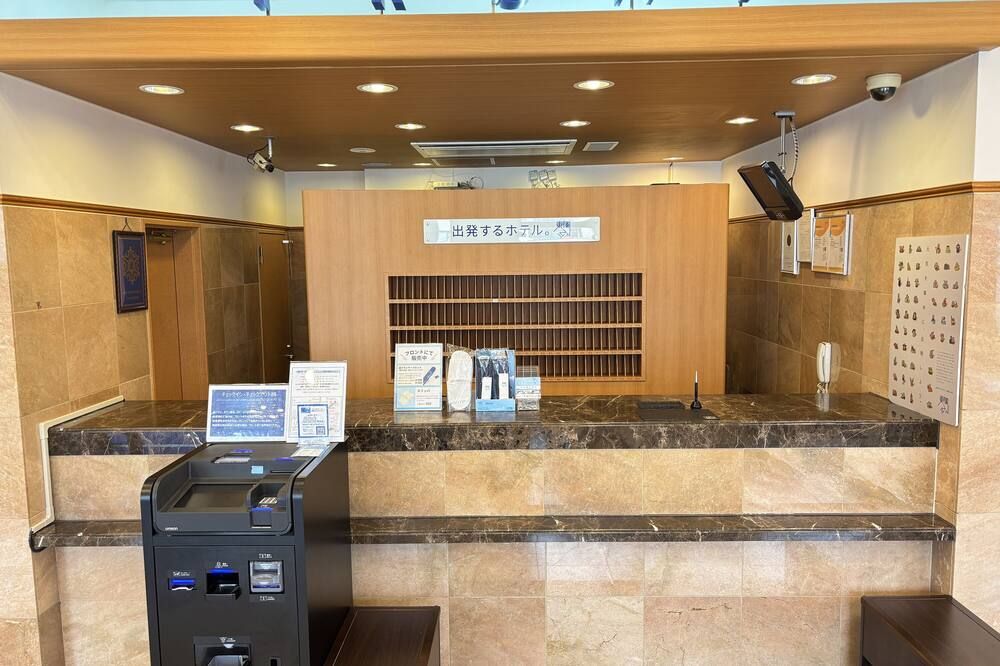 Front desk