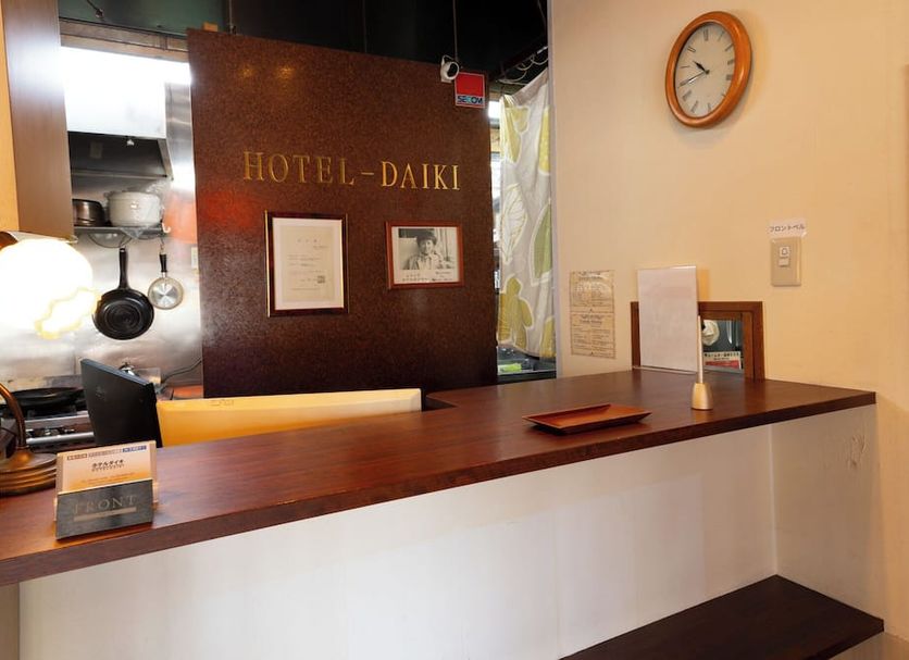 Front desk Photo
