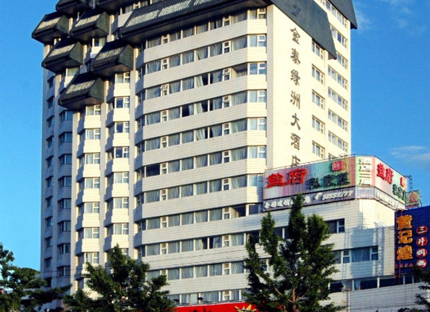 Building Photo
