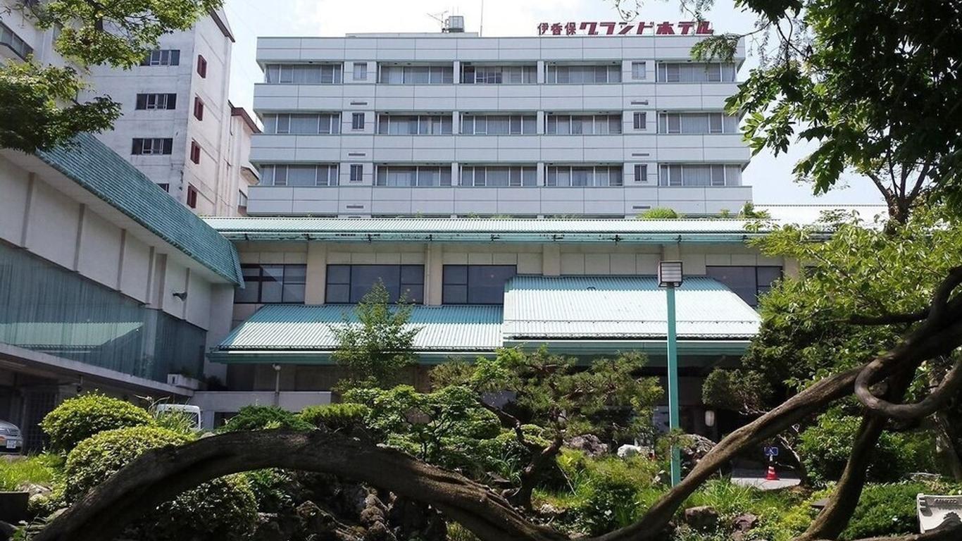 Ikaho Grand Hotel