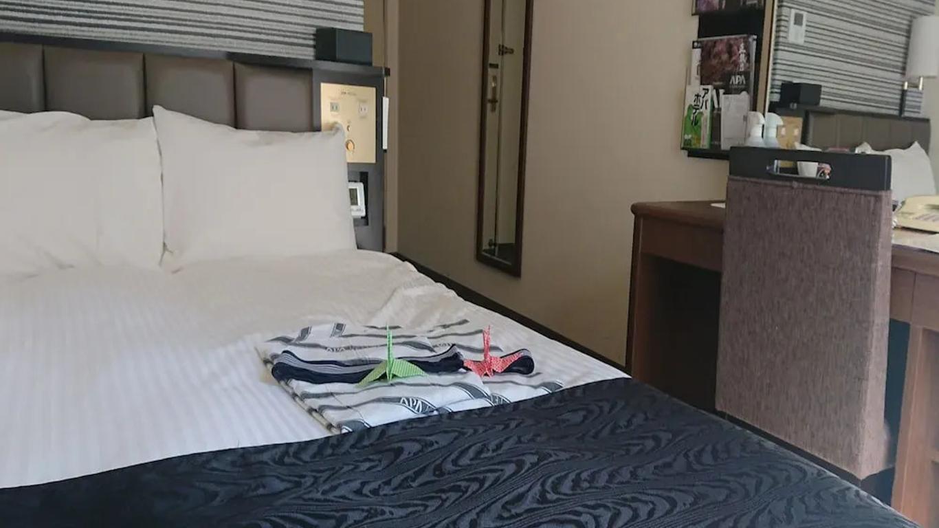 Apa Hotel Owari Ichinomiya Eki-Mae