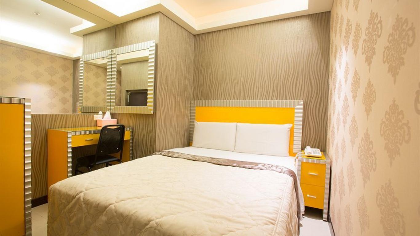 Happy Hotel