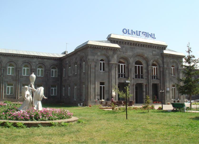 Other Photo