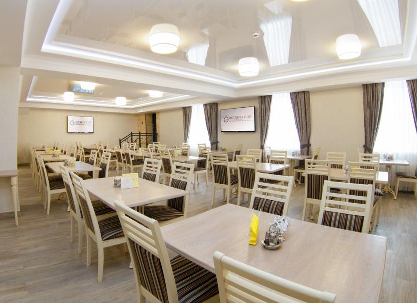 Restaurant Photo