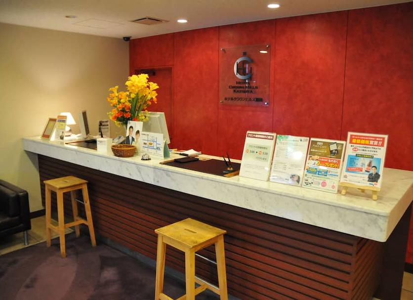 Front desk Photo