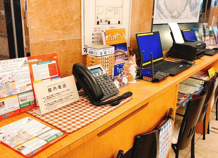 Business centre Photo
