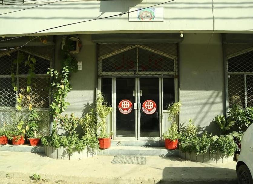 Other Photo