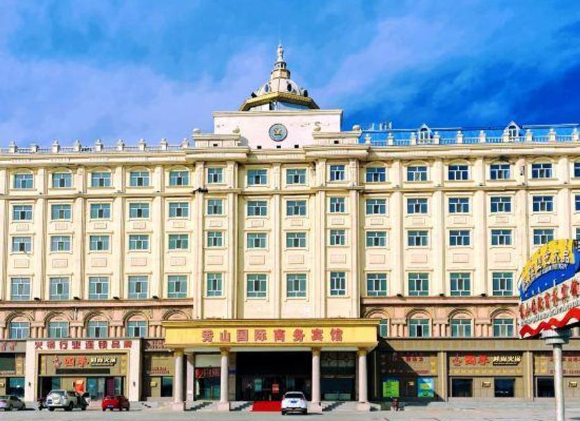 Building Photo