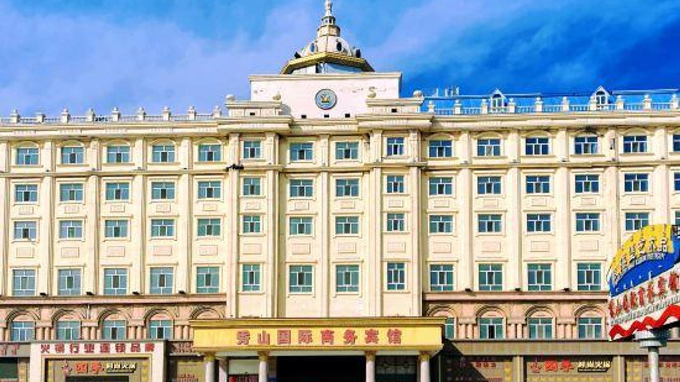 Xiushan International Business Hotel