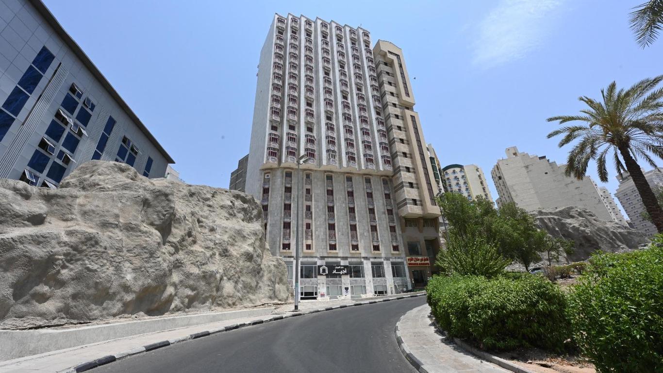 Dar Al Bayan Hotel