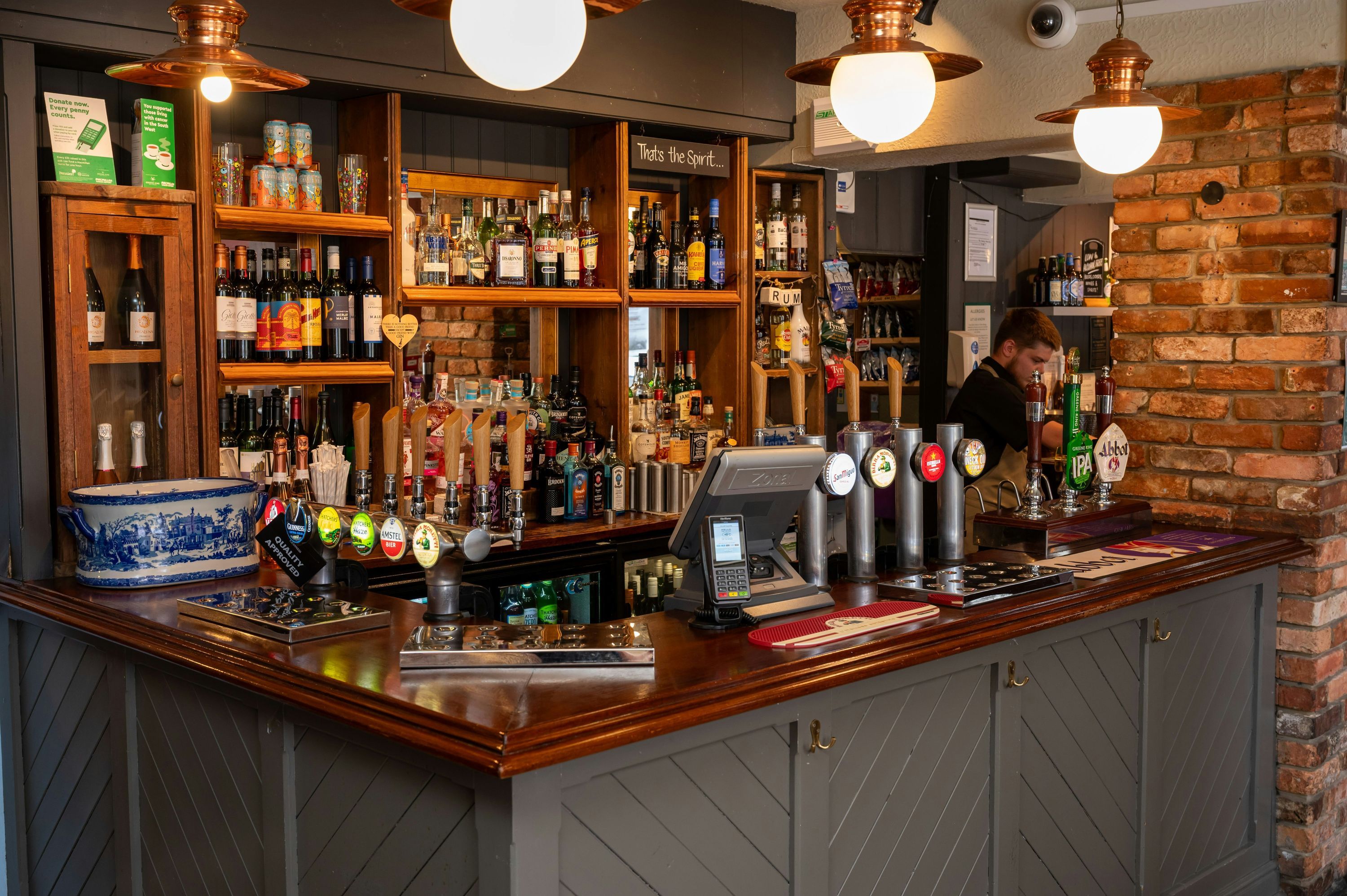 Bar