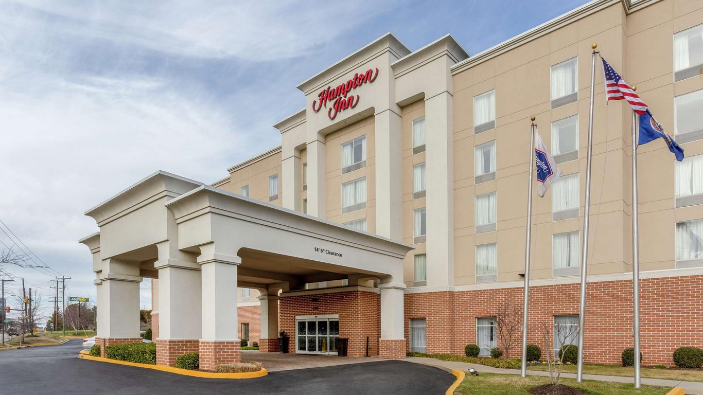 Hampton Inn Richmond - South