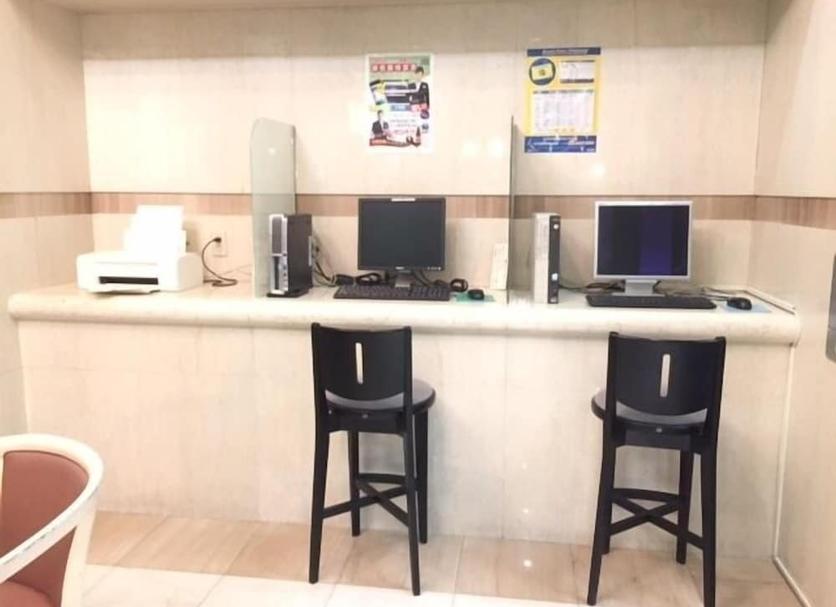 Business centre Photo