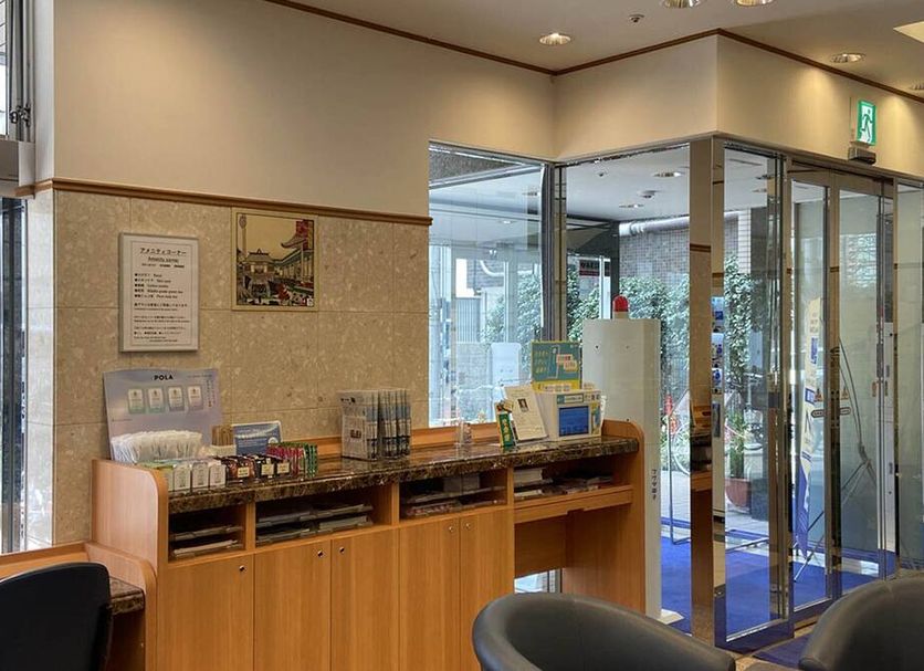 Front desk Photo