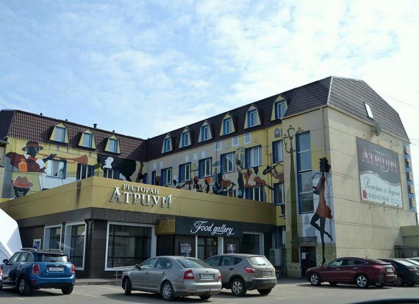 Building Photo