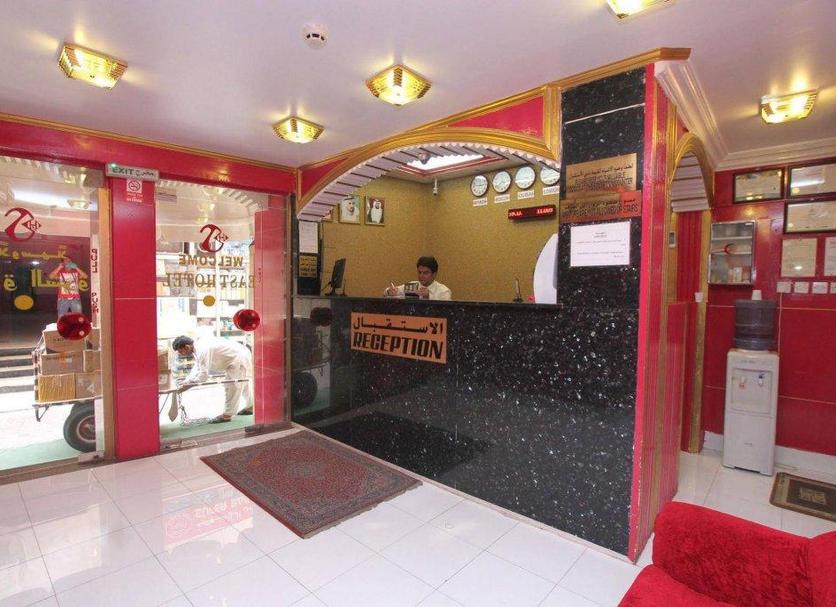Front desk Photo